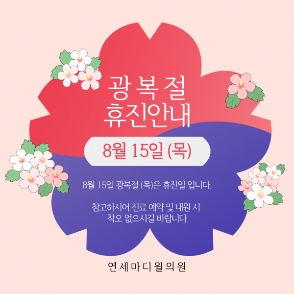 d8a2fe28f1b152fd6a9869380b323cc3_1722327411_5614.png