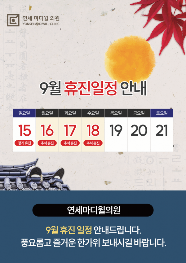 e7568877ff5a2cf7a45ed40aa934874f_1724827221_0691.png